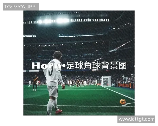 庄河足球明星的崛起与成就探秘他们如何改变了这座城市的足球历史 庄河足球明星的崛起与成就探秘他们如何改变了这座城市的足球历史