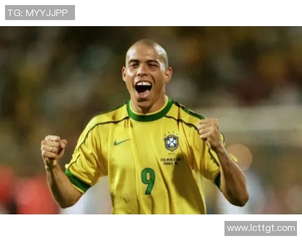 巴西足球传奇罗纳尔多的辉煌职业生涯与不朽影响 巴西足球传奇罗纳尔多的辉煌职业生涯与不朽影响