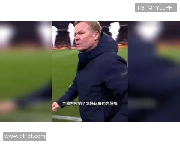 足球场上的怒火瞬间哪位明星因不满掀起了桌子引发热议 足球场上的怒火瞬间哪位明星因不满掀起了桌子引发热议