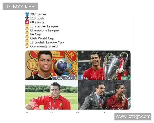 乔的足球传奇从青涩少年到世界巨星的辉煌之路