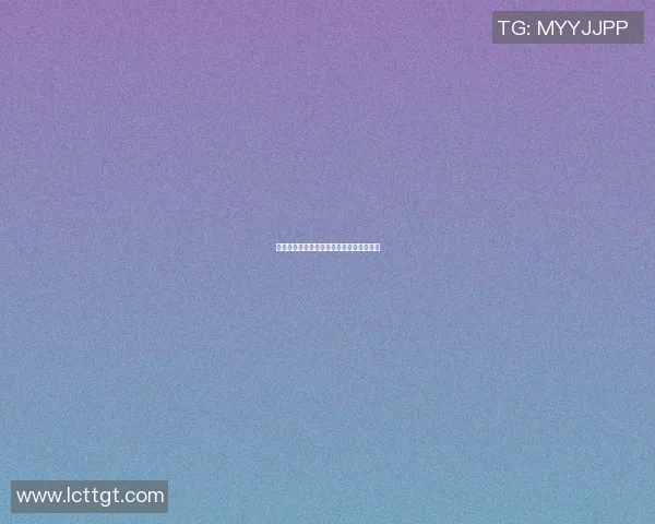 篮球明星的影子与光辉交织的故事图文展览