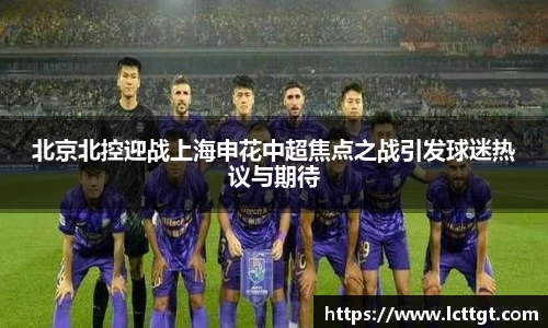 金年会体育