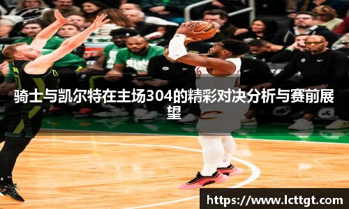 金年会