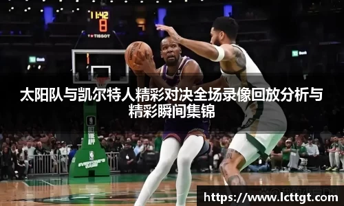 金年会jinnianhui金字招牌诚信至上