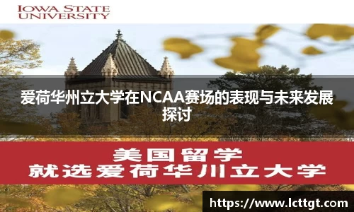 金年会金字招牌