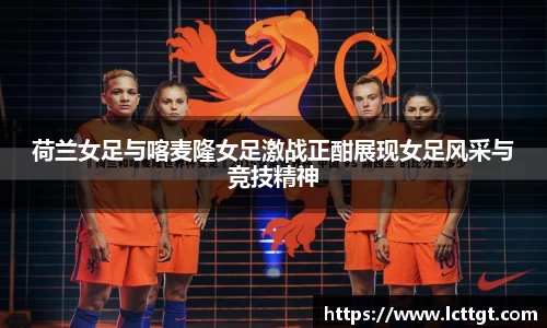 金年会体育