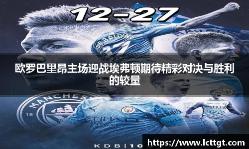 金年会体育