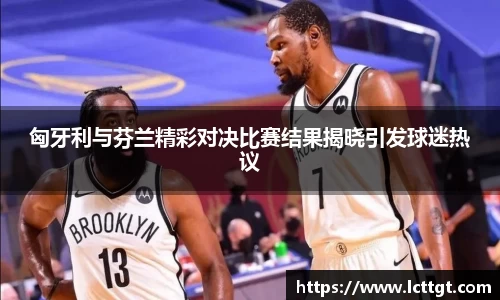 金年会