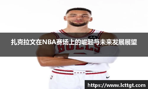 金年会体育