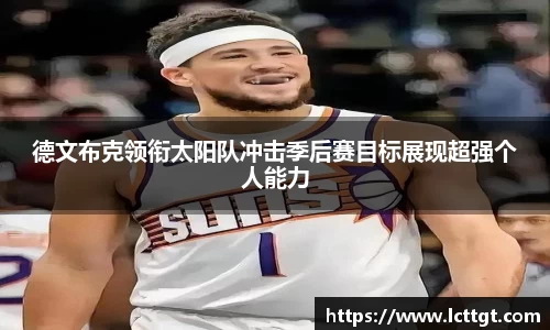 金年会体育