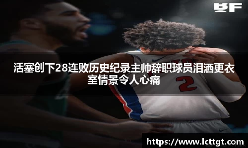 金年会体育