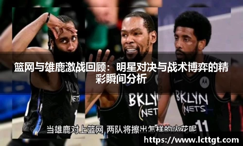 金年会jinnianhui金字招牌诚信至上