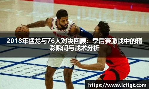 金年会金字招牌