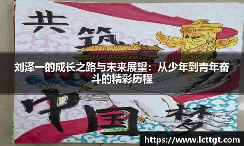 金年会