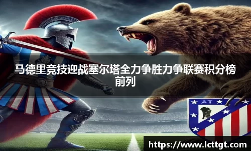 金年会